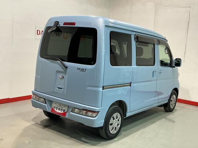 ハイゼットカーゴクルーズターボＳＡIII４ＷＤ　ＡＴ　スマートアシスト３　ＣＤラジオ　電動格納ドアミラー　アイドリングストップ　パワーウィンドウ　キーレスエントリー　オートハイビーム（栃木県）の中古車