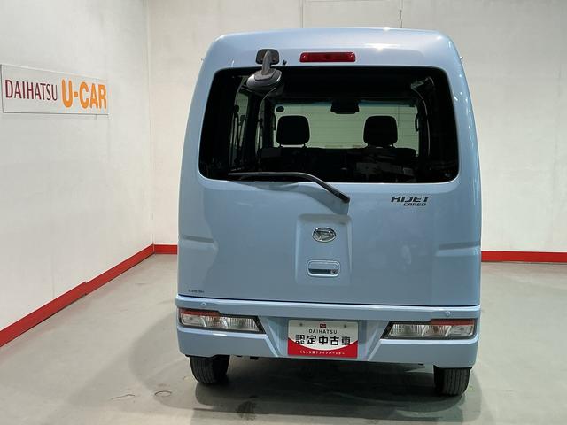 ハイゼットカーゴクルーズターボＳＡIII４ＷＤ　ＡＴ　スマートアシスト３　ＣＤラジオ　電動格納ドアミラー　アイドリングストップ　パワーウィンドウ　キーレスエントリー　オートハイビーム（栃木県）の中古車
