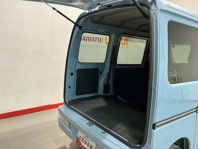 ハイゼットカーゴクルーズターボＳＡIII４ＷＤ　ＡＴ　スマートアシスト３　ＣＤラジオ　電動格納ドアミラー　アイドリングストップ　パワーウィンドウ　キーレスエントリー　オートハイビーム（栃木県）の中古車