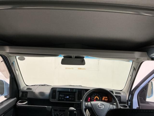 ハイゼットカーゴクルーズターボＳＡIII４ＷＤ　ＡＴ　スマートアシスト３　ＣＤラジオ　電動格納ドアミラー　アイドリングストップ　パワーウィンドウ　キーレスエントリー　オートハイビーム（栃木県）の中古車