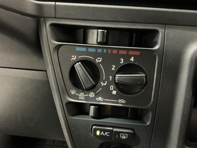 ハイゼットカーゴクルーズターボＳＡIII４ＷＤ　ＡＴ　スマートアシスト３　ＣＤラジオ　電動格納ドアミラー　アイドリングストップ　パワーウィンドウ　キーレスエントリー　オートハイビーム（栃木県）の中古車