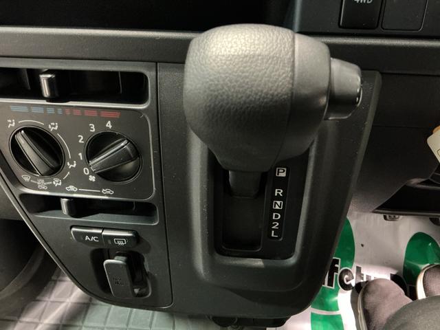 ハイゼットカーゴクルーズターボＳＡIII４ＷＤ　ＡＴ　スマートアシスト３　ＣＤラジオ　電動格納ドアミラー　アイドリングストップ　パワーウィンドウ　キーレスエントリー　オートハイビーム（栃木県）の中古車