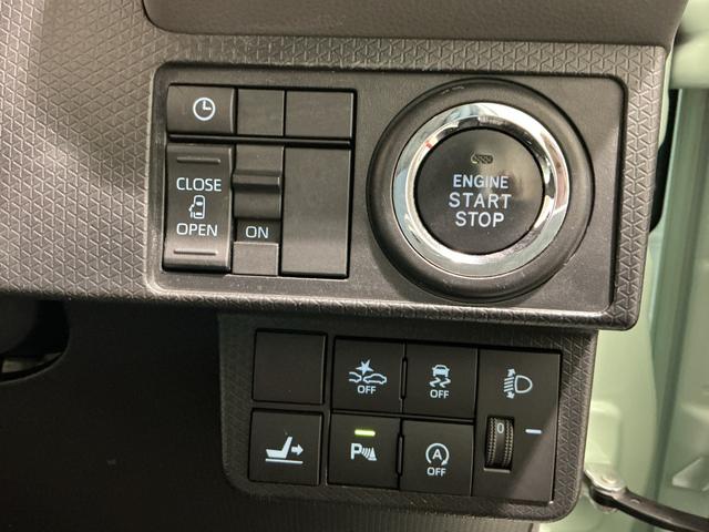 タントＸＴＶナビ　リアコーナーセンサー　パノラマモニター　オートミラー　セキュリティ　スマキー　ＥＴＣ車載器　オートＬＥＤ　衝突安全ボディ　ＬＥＤ　両側スライド片側電動　メモリナビ（栃木県）の中古車