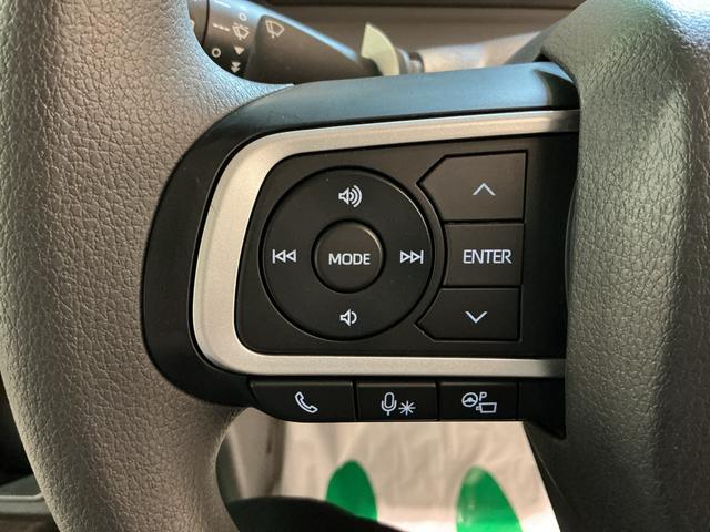 タントＸＴＶナビ　リアコーナーセンサー　パノラマモニター　オートミラー　セキュリティ　スマキー　ＥＴＣ車載器　オートＬＥＤ　衝突安全ボディ　ＬＥＤ　両側スライド片側電動　メモリナビ（栃木県）の中古車