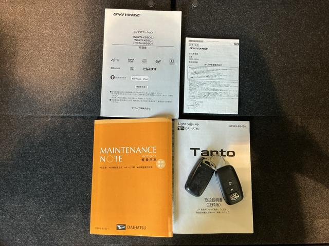 タントＸＴＶナビ　リアコーナーセンサー　パノラマモニター　オートミラー　セキュリティ　スマキー　ＥＴＣ車載器　オートＬＥＤ　衝突安全ボディ　ＬＥＤ　両側スライド片側電動　メモリナビ（栃木県）の中古車