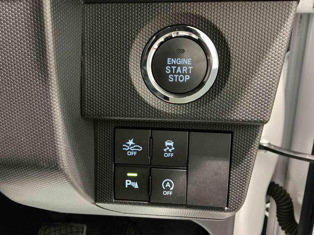 タフトＧＬＥＤへッドライト　スマキー　衝突回避システム　シートヒータ　コーナーセンサー付き　ＵＳＢ入力　ナビ＆ＴＶ　Ｂカメラ　アルミ　電動格納式ドアミラー　キーフリー　衝突安全ボディ　オートマチックハイビーム（栃木県）の中古車