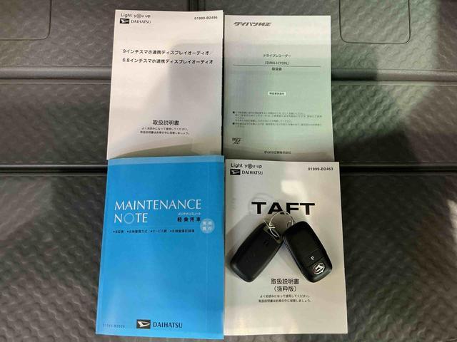 タフトＧＬＥＤへッドライト　スマキー　衝突回避システム　シートヒータ　コーナーセンサー付き　ＵＳＢ入力　ナビ＆ＴＶ　Ｂカメラ　アルミ　電動格納式ドアミラー　キーフリー　衝突安全ボディ　オートマチックハイビーム（栃木県）の中古車