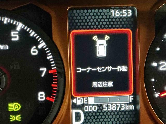 タフトＧＬＥＤへッドライト　スマキー　衝突回避システム　シートヒータ　コーナーセンサー付き　ＵＳＢ入力　ナビ＆ＴＶ　Ｂカメラ　アルミ　電動格納式ドアミラー　キーフリー　衝突安全ボディ　オートマチックハイビーム（栃木県）の中古車