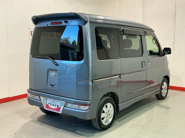 アトレーワゴンカスタムターボRSリミテッド SAIIIイモビライザー LED ナビTV リアコーナーセンサー キーレスエントリー 横滑防止 オートマチックハイビーム バックカメラ ABS ターボ車 メモリーナビ エアバック 安全ボディ(栃木県)の中古車