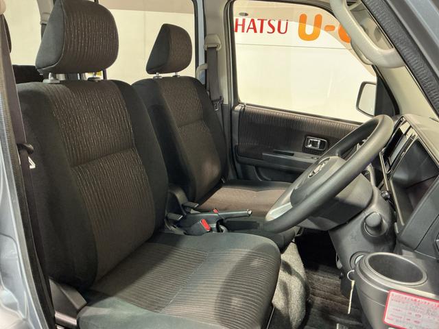 アトレーワゴンカスタムターボRSリミテッド SAIIIイモビライザー LED ナビTV リアコーナーセンサー キーレスエントリー 横滑防止 オートマチックハイビーム バックカメラ ABS ターボ車 メモリーナビ エアバック 安全ボディ(栃木県)の中古車