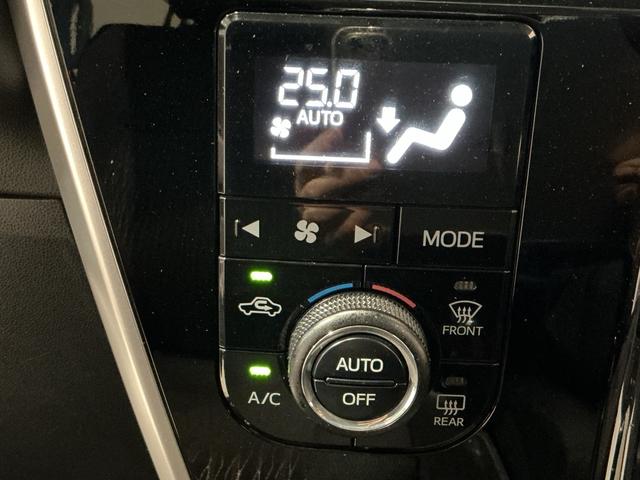 アトレーワゴンカスタムターボRSリミテッド SAIIIイモビライザー LED ナビTV リアコーナーセンサー キーレスエントリー 横滑防止 オートマチックハイビーム バックカメラ ABS ターボ車 メモリーナビ エアバック 安全ボディ(栃木県)の中古車