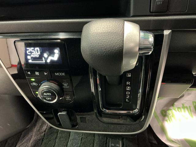 アトレーワゴンカスタムターボRSリミテッド SAIIIイモビライザー LED ナビTV リアコーナーセンサー キーレスエントリー 横滑防止 オートマチックハイビーム バックカメラ ABS ターボ車 メモリーナビ エアバック 安全ボディ(栃木県)の中古車