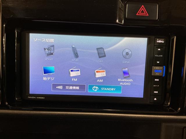 アトレーワゴンカスタムターボRSリミテッド SAIIIイモビライザー LED ナビTV リアコーナーセンサー キーレスエントリー 横滑防止 オートマチックハイビーム バックカメラ ABS ターボ車 メモリーナビ エアバック 安全ボディ(栃木県)の中古車