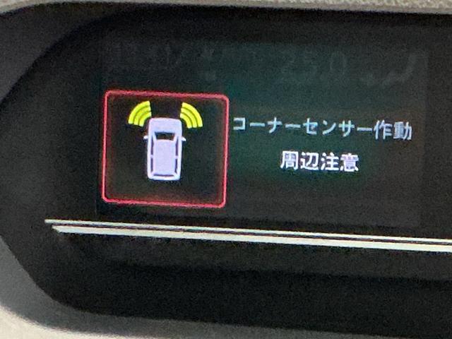 タントXセレクションバックカメラ付 レーダーブレーキサポート 左右電動スライドドア Aライト レーンキープ ETC車載器 LEDヘッド 盗難防止システム スマキー 電格ミラー TVナビ 衝突安全ボディ オートハイビーム(栃木県)の中古車