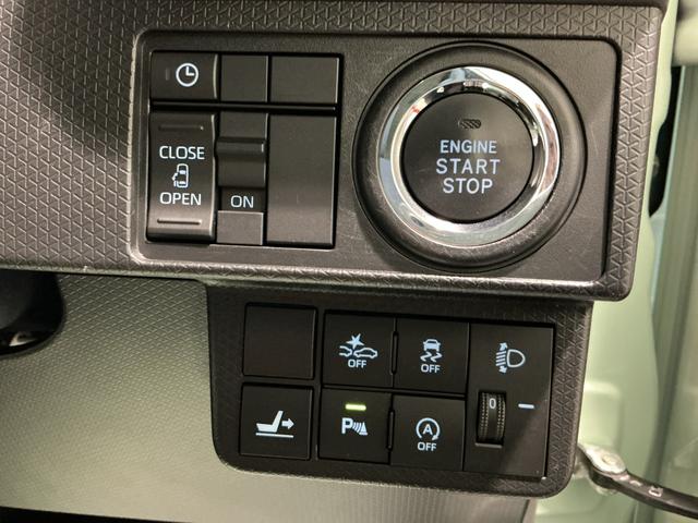 タントXセレクションバックカメラ付 レーダーブレーキサポート 左右電動スライドドア Aライト レーンキープ ETC車載器 LEDヘッド 盗難防止システム スマキー 電格ミラー TVナビ 衝突安全ボディ オートハイビーム(栃木県)の中古車