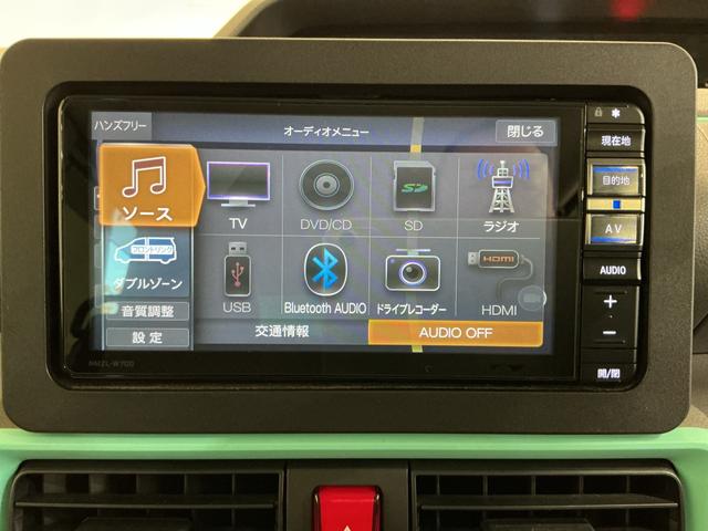 タントXセレクションバックカメラ付 レーダーブレーキサポート 左右電動スライドドア Aライト レーンキープ ETC車載器 LEDヘッド 盗難防止システム スマキー 電格ミラー TVナビ 衝突安全ボディ オートハイビーム(栃木県)の中古車