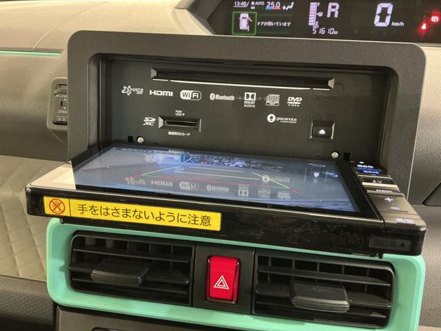 タントXセレクションバックカメラ付 レーダーブレーキサポート 左右電動スライドドア Aライト レーンキープ ETC車載器 LEDヘッド 盗難防止システム スマキー 電格ミラー TVナビ 衝突安全ボディ オートハイビーム(栃木県)の中古車