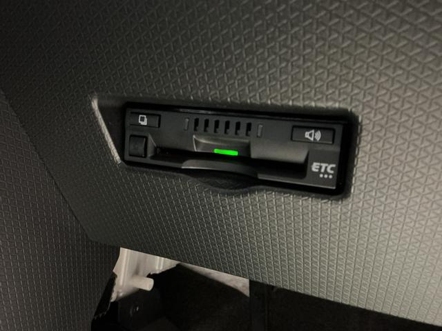 タントXセレクションバックカメラ付 レーダーブレーキサポート 左右電動スライドドア Aライト レーンキープ ETC車載器 LEDヘッド 盗難防止システム スマキー 電格ミラー TVナビ 衝突安全ボディ オートハイビーム(栃木県)の中古車