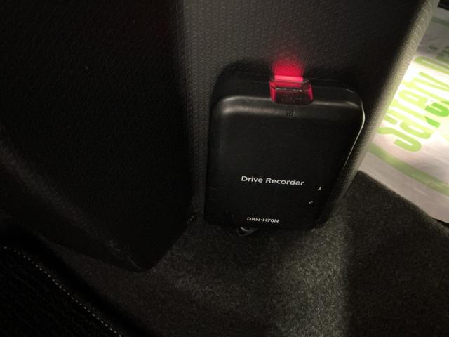 タントXセレクションバックカメラ付 レーダーブレーキサポート 左右電動スライドドア Aライト レーンキープ ETC車載器 LEDヘッド 盗難防止システム スマキー 電格ミラー TVナビ 衝突安全ボディ オートハイビーム(栃木県)の中古車