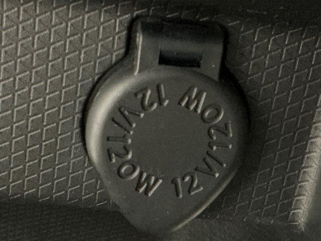 タントXセレクションバックカメラ付 レーダーブレーキサポート 左右電動スライドドア Aライト レーンキープ ETC車載器 LEDヘッド 盗難防止システム スマキー 電格ミラー TVナビ 衝突安全ボディ オートハイビーム(栃木県)の中古車