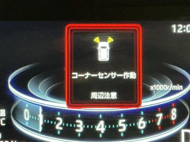 ロッキープレミアムイモビライザー　ターボ車　ＡＣＣ　アルミ　シートＨ　ナビＴＶ　ＬＥＤヘッドライト　ワンオーナー　メモリーナビ　レーンアシスト　キーフリー　オートマチックハイビーム　ＥＴＣ　スマ−トキ−（栃木県）の中古車