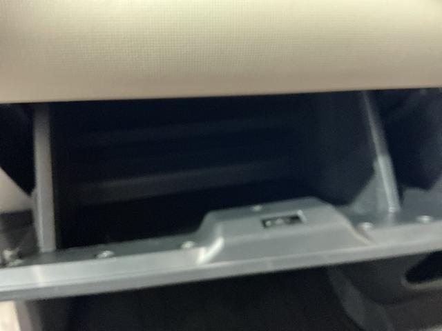 ムーヴキャンバスＧメイクアップＶＳ　ＳＡIIIナビ　パノラマモニター　ｉ−ｓｔｏｐ　プッシュスタートスマートキー　追突被害軽減ブレーキ　盗難防止アラーム　エアバック　ＬＥＤ　キーフリー　横滑り防止装置　電動格納ミラー（栃木県）の中古車