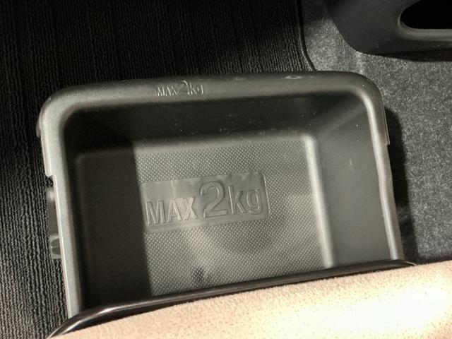 ムーヴキャンバスＧメイクアップＶＳ　ＳＡIIIナビ　パノラマモニター　ｉ−ｓｔｏｐ　プッシュスタートスマートキー　追突被害軽減ブレーキ　盗難防止アラーム　エアバック　ＬＥＤ　キーフリー　横滑り防止装置　電動格納ミラー（栃木県）の中古車