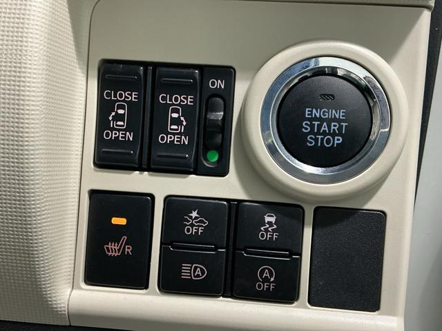 ムーヴキャンバスＧメイクアップＶＳ　ＳＡIIIナビ　パノラマモニター　ｉ−ｓｔｏｐ　プッシュスタートスマートキー　追突被害軽減ブレーキ　盗難防止アラーム　エアバック　ＬＥＤ　キーフリー　横滑り防止装置　電動格納ミラー（栃木県）の中古車