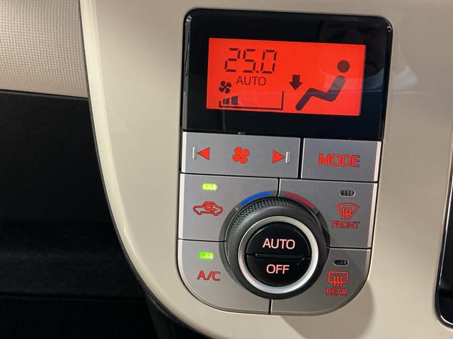 ムーヴキャンバスＧメイクアップＶＳ　ＳＡIIIナビ　パノラマモニター　ｉ−ｓｔｏｐ　プッシュスタートスマートキー　追突被害軽減ブレーキ　盗難防止アラーム　エアバック　ＬＥＤ　キーフリー　横滑り防止装置　電動格納ミラー（栃木県）の中古車