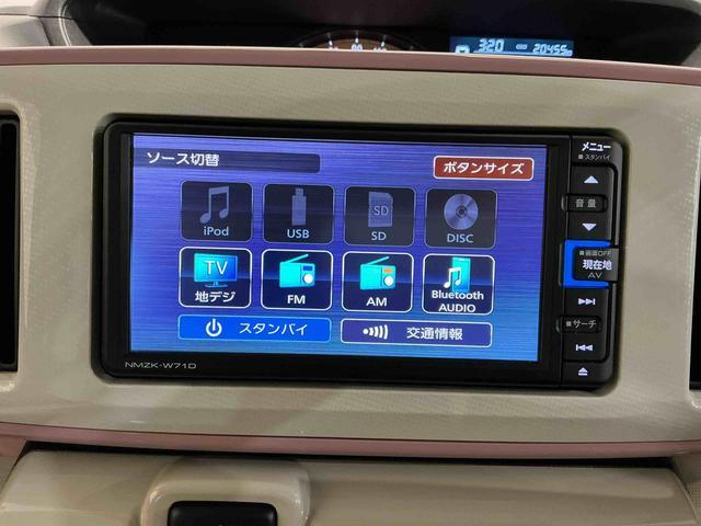 ムーヴキャンバスＧメイクアップＶＳ　ＳＡIIIナビ　パノラマモニター　ｉ−ｓｔｏｐ　プッシュスタートスマートキー　追突被害軽減ブレーキ　盗難防止アラーム　エアバック　ＬＥＤ　キーフリー　横滑り防止装置　電動格納ミラー（栃木県）の中古車