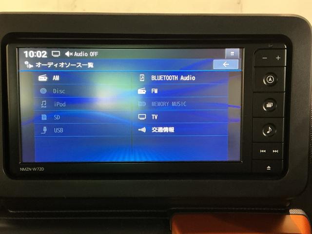 タフトＧＬＥＤへッドライト　スマキー　衝突回避システム　シートヒータ　コーナーセンサー付き　ナビ＆ＴＶ　ＥＴＣ車載器　Ｂカメラ　アルミ　電動格納式ドアミラー　ドラレコ　キーフリー　衝突安全ボディ　オートライト（栃木県）の中古車