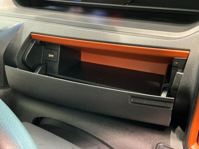 タントファンクロスコーナーソナー　踏み間違い防止　電格ドアミラー　ＡＨＢ　シートＨ　両側オートスライドドア　車線逸脱警報　セキュリティ　衝突安全ボディ　ＬＥＤヘッドライト　アルミホイール　キーフリーシステム（栃木県）の中古車