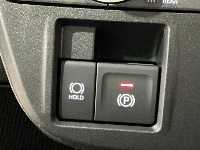 タントファンクロスコーナーソナー　踏み間違い防止　電格ドアミラー　ＡＨＢ　シートＨ　両側オートスライドドア　車線逸脱警報　セキュリティ　衝突安全ボディ　ＬＥＤヘッドライト　アルミホイール　キーフリーシステム（栃木県）の中古車