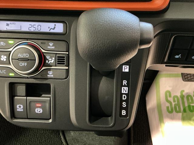 タントファンクロスコーナーソナー　踏み間違い防止　電格ドアミラー　ＡＨＢ　シートＨ　両側オートスライドドア　車線逸脱警報　セキュリティ　衝突安全ボディ　ＬＥＤヘッドライト　アルミホイール　キーフリーシステム（栃木県）の中古車