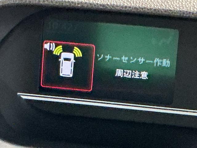 タントファンクロスコーナーソナー　踏み間違い防止　電格ドアミラー　ＡＨＢ　シートＨ　両側オートスライドドア　車線逸脱警報　セキュリティ　衝突安全ボディ　ＬＥＤヘッドライト　アルミホイール　キーフリーシステム（栃木県）の中古車