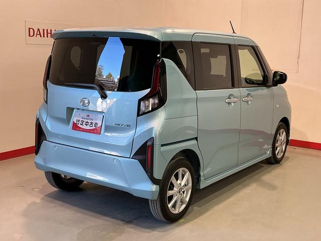 ムーヴＧ大画面ディスプレイオーディオ　バックカメラソナー　オートマチックハイビーム　横滑り防止装置　ＬＥＤヘッドライト　ベンチシート　アルミホイール（栃木県）の中古車