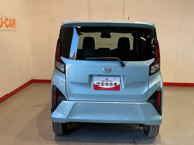 ムーヴＧ大画面ディスプレイオーディオ　バックカメラソナー　オートマチックハイビーム　横滑り防止装置　ＬＥＤヘッドライト　ベンチシート　アルミホイール（栃木県）の中古車