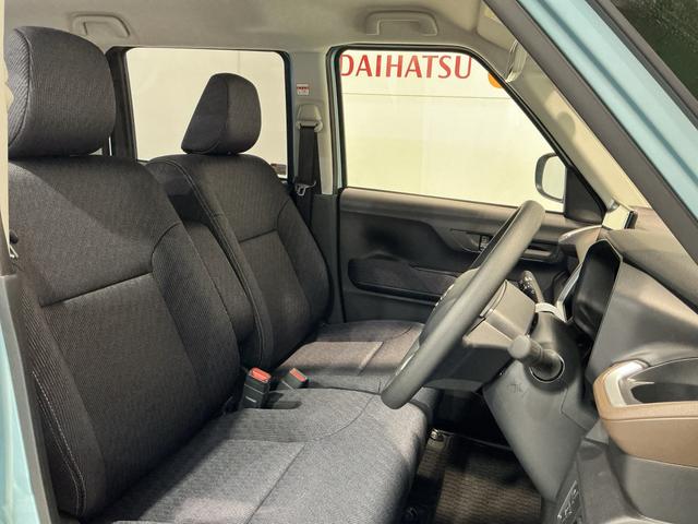 ムーヴＧ大画面ディスプレイオーディオ　バックカメラソナー　オートマチックハイビーム　横滑り防止装置　ＬＥＤヘッドライト　ベンチシート　アルミホイール（栃木県）の中古車