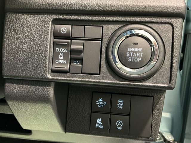 ムーヴＧ大画面ディスプレイオーディオ　バックカメラソナー　オートマチックハイビーム　横滑り防止装置　ＬＥＤヘッドライト　ベンチシート　アルミホイール（栃木県）の中古車