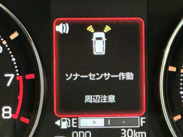 ムーヴＧ大画面ディスプレイオーディオ　バックカメラソナー　オートマチックハイビーム　横滑り防止装置　ＬＥＤヘッドライト　ベンチシート　アルミホイール（栃木県）の中古車