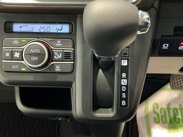 ムーヴＧ大画面ディスプレイオーディオ　バックカメラソナー　オートマチックハイビーム　横滑り防止装置　ＬＥＤヘッドライト　ベンチシート　アルミホイール（栃木県）の中古車