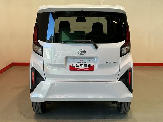 ムーヴＧ大画面ディスプレイオーディオ　バックカメラ　ソナー　オートマチックハイビーム　横滑り防止装置　ＬＥＤヘッドライト　ベンチシート　アルミホイール　電動格納ミラー　レーンアシスト　オートライト（栃木県）の中古車