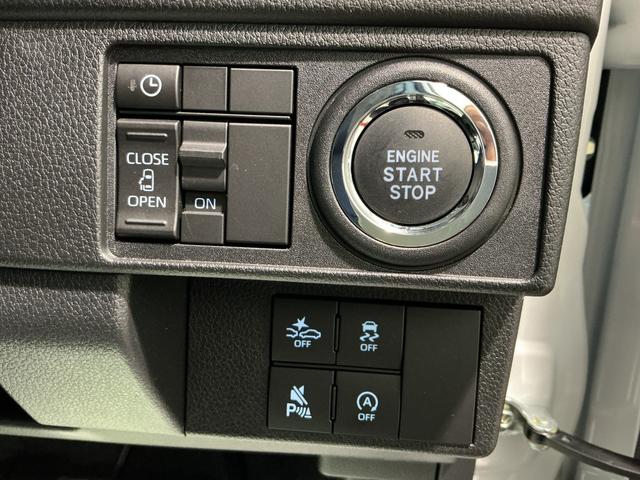 ムーヴＧ大画面ディスプレイオーディオ　バックカメラ　ソナー　オートマチックハイビーム　横滑り防止装置　ＬＥＤヘッドライト　ベンチシート　アルミホイール　電動格納ミラー　レーンアシスト　オートライト（栃木県）の中古車