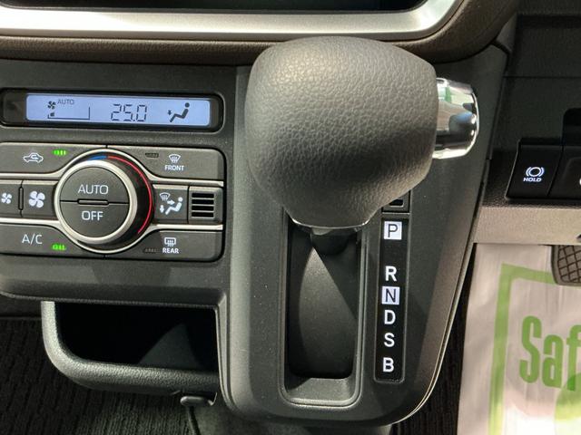 ムーヴＧ大画面ディスプレイオーディオ　バックカメラ　ソナー　オートマチックハイビーム　横滑り防止装置　ＬＥＤヘッドライト　ベンチシート　アルミホイール　電動格納ミラー　レーンアシスト　オートライト（栃木県）の中古車