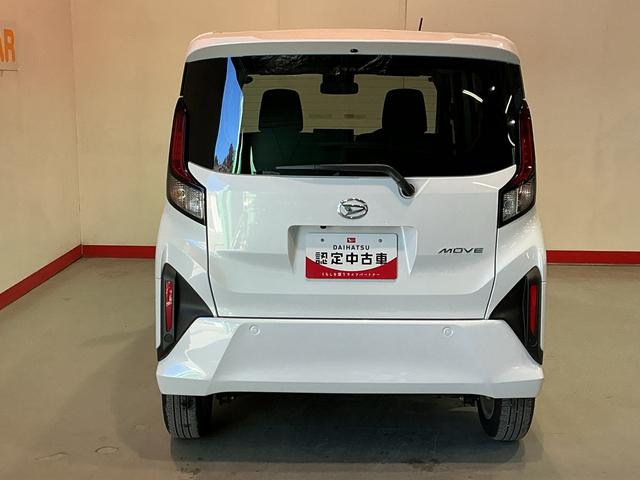ムーヴＧ大画面ディスプレイオーディオ　バックカメラ　ソナー　オートマチックハイビーム　横滑り防止装置　アルミホイール　電動格納ミラー　アイドリングストップ　レーンアシスト　オートライト　ブレーキサポート（栃木県）の中古車