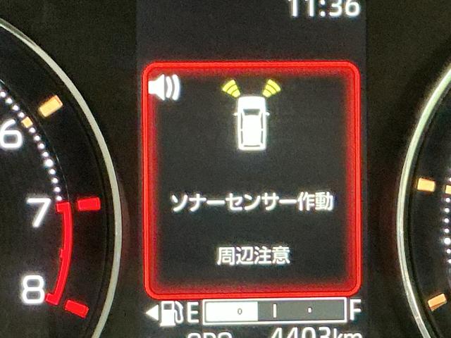 ムーヴＧ大画面ディスプレイオーディオ　バックカメラ　ソナー　オートマチックハイビーム　横滑り防止装置　アルミホイール　電動格納ミラー　アイドリングストップ　レーンアシスト　オートライト　ブレーキサポート（栃木県）の中古車