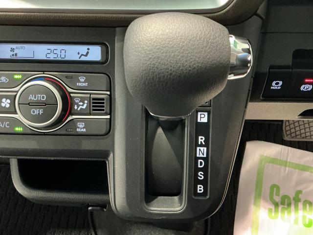 ムーヴＧ大画面ディスプレイオーディオ　バックカメラ　ソナー　オートマチックハイビーム　横滑り防止装置　アルミホイール　電動格納ミラー　アイドリングストップ　レーンアシスト　オートライト　ブレーキサポート（栃木県）の中古車