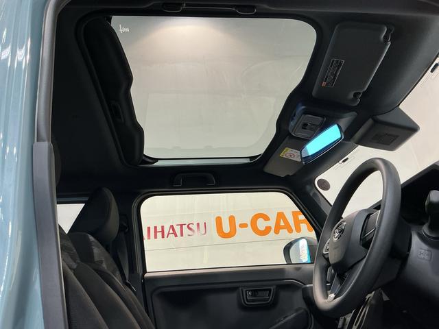 タフトXガラスサンルーフ ソナーセンサー 電動格納ドアミラー 車線逸脱 キーレスエントリーシステム LEDライト オートハイビーム 安全ボディ オートライト(栃木県)の中古車