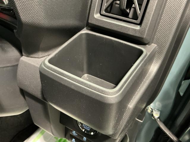 タフトXガラスサンルーフ ソナーセンサー 電動格納ドアミラー 車線逸脱 キーレスエントリーシステム LEDライト オートハイビーム 安全ボディ オートライト(栃木県)の中古車