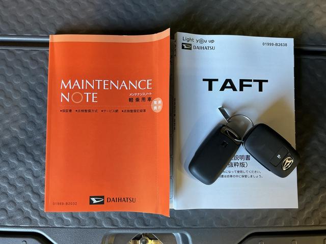 タフトXガラスサンルーフ ソナーセンサー 電動格納ドアミラー 車線逸脱 キーレスエントリーシステム LEDライト オートハイビーム 安全ボディ オートライト(栃木県)の中古車